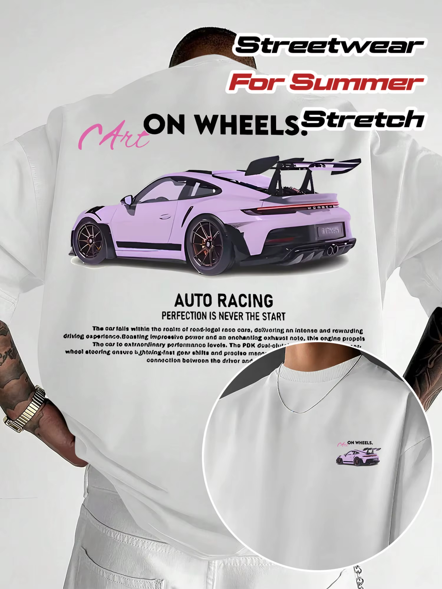 Street Fashion Theme - Men Summer Super Sports Car Theme