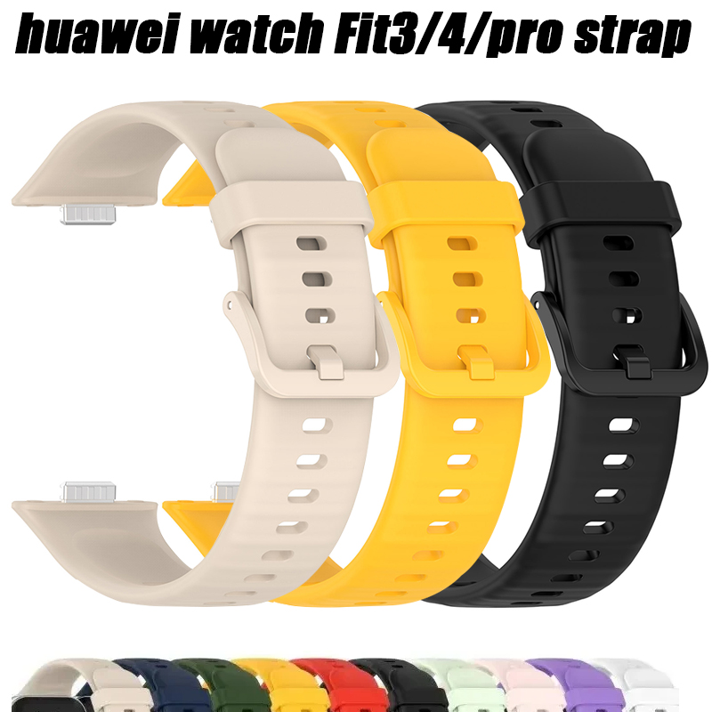 Watchband for huawei watch Fit - Street Fashion Websites 评论和价格