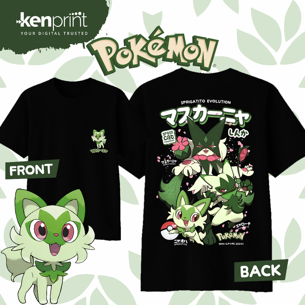 Anime Pokémon Sprigatito Evolu - Street Fashion Anime 评论和价格
