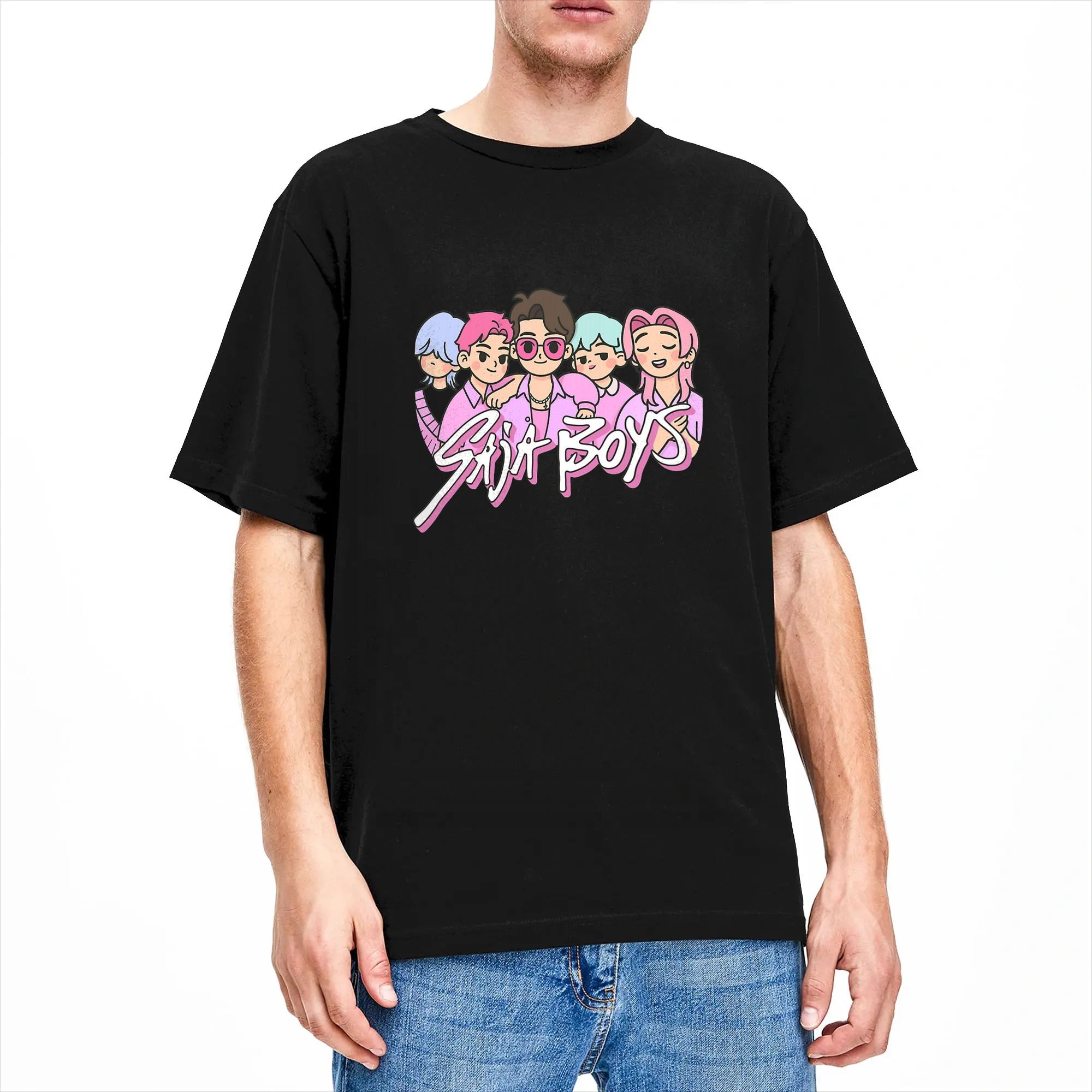 Saja cute cartoon style sticke - Street Fashion Logo Design 评论和价格