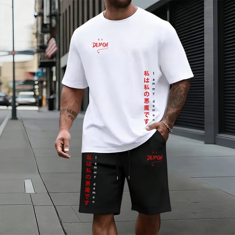 Summer Daily Casual Sports Jog - Street Fashion Art 评论和价格
