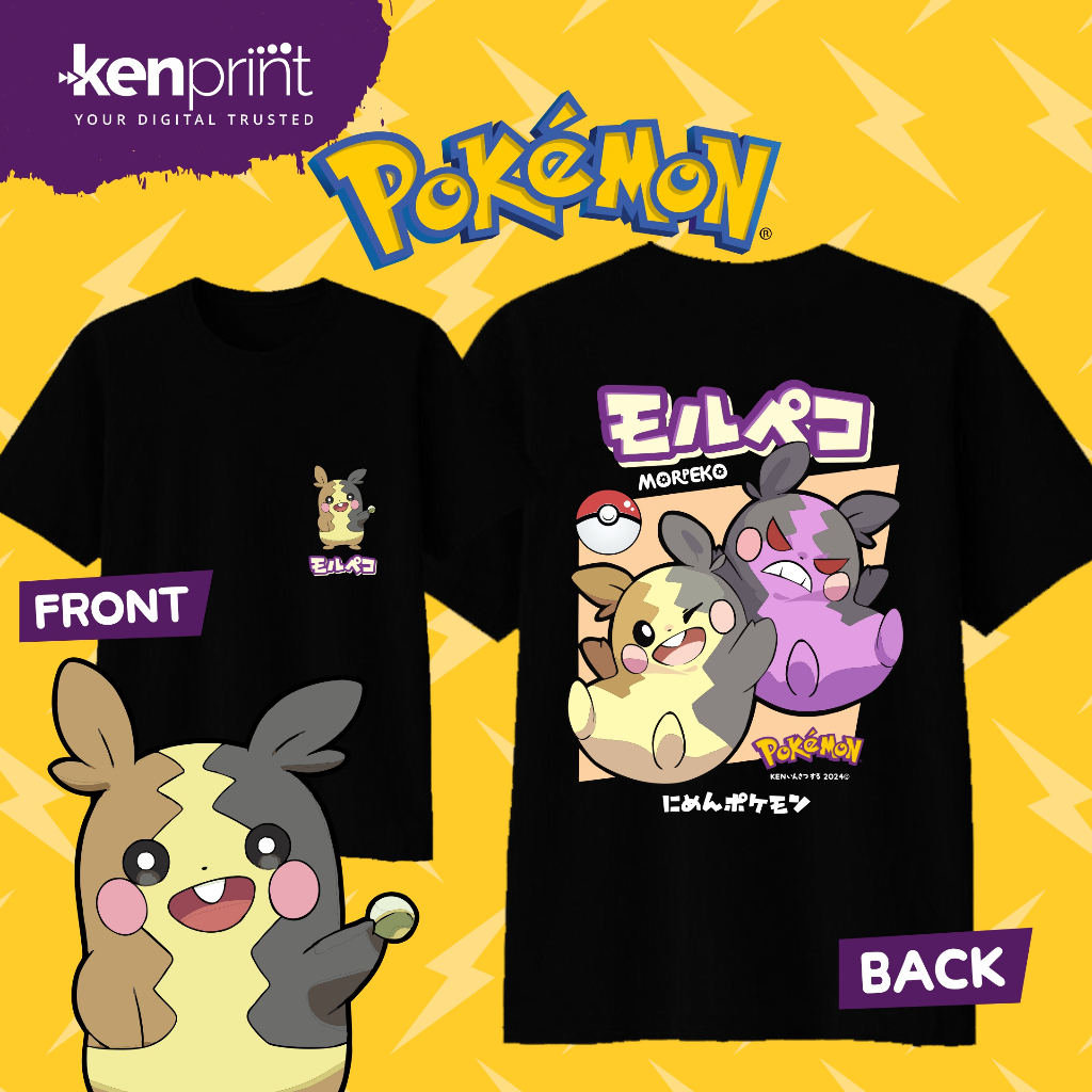 Anime Pokémon Morpeko Printed  - Street Fashion Anime 评论和价格