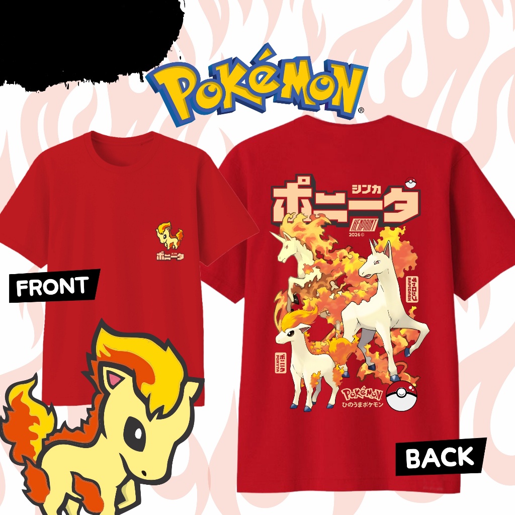 Anime Pokémon Ponyta Evolution - Street Fashion Evolution 评论和价格
