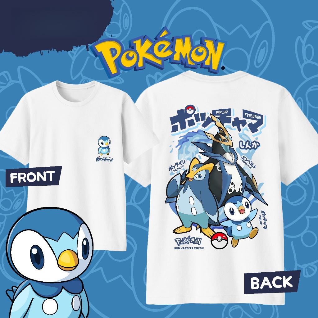 Anime Pokémon Piplup Evolution - Street Fashion Anime 评论和价格