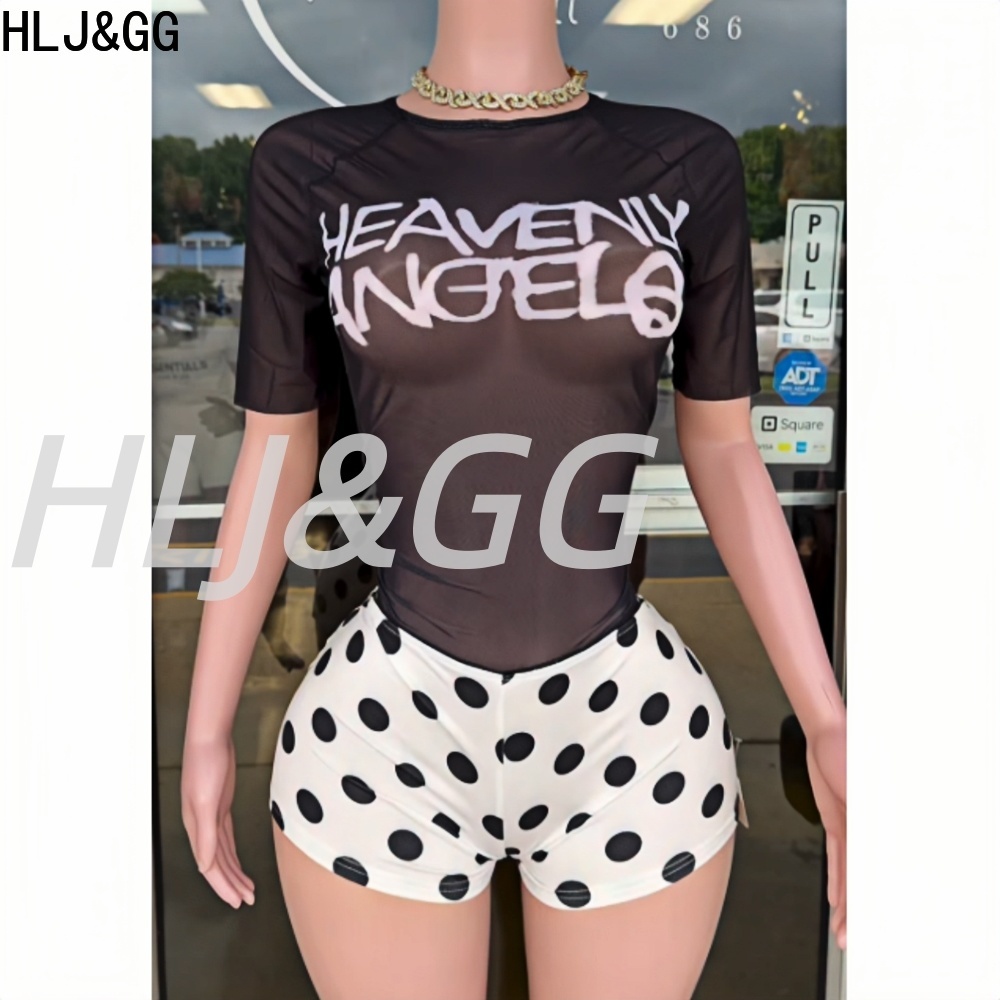 HLJ&GG Trend Y2K Mesh Letter S - Street Fashion Art 评论和价格