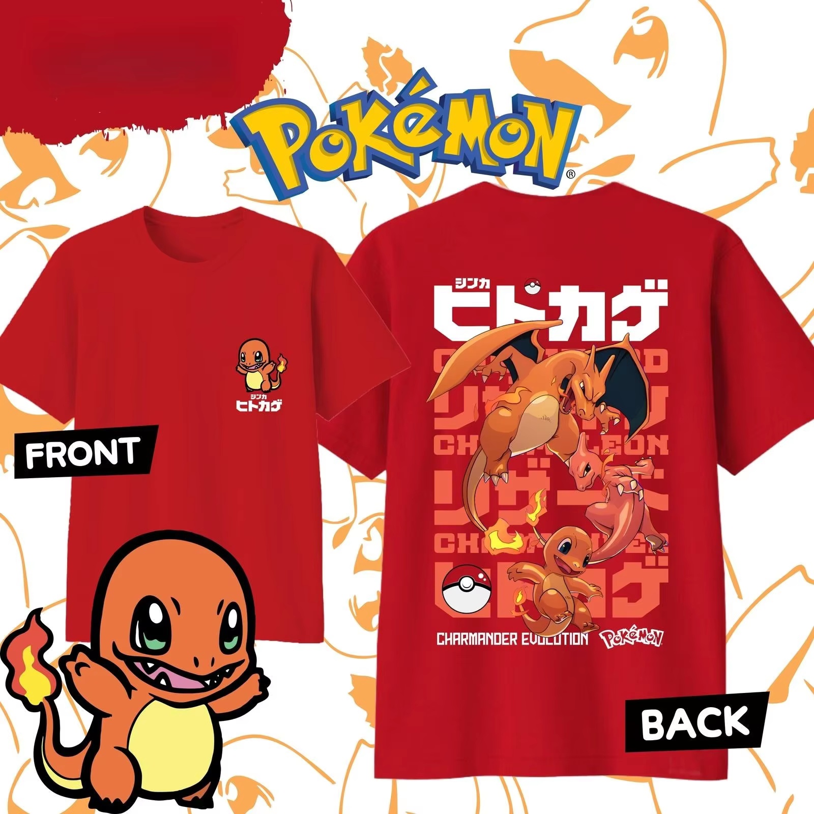 Anime Pokémon Ponyta Evolution - Street Fashion Evolution 评论和价格