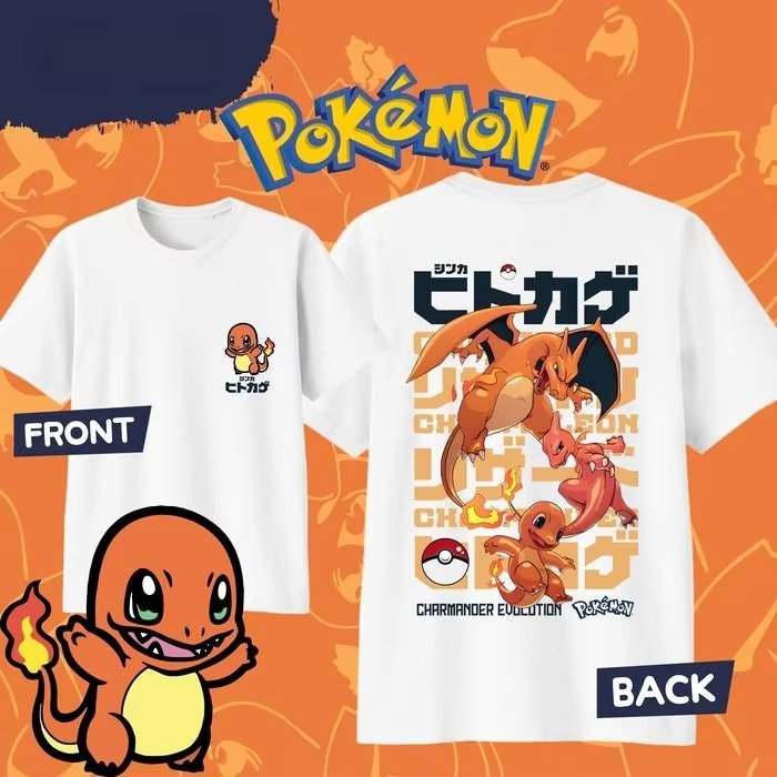 Anime Pokémon Ponyta Evolution - Street Fashion Evolution 评论和价格